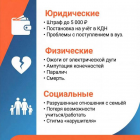 Изображение_PNG_5.png