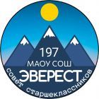 совет лого.jpg