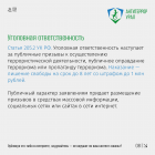 IMG_3328.png