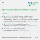 IMG_3330.png