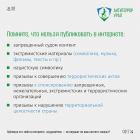 IMG_3325.png