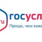 Выпускникам  11 классов! 