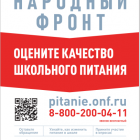 2026-03-24_15-55-26.png