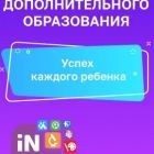 294х400_под-лого.jpg