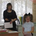 IMG_7351.jpg