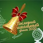 00_54e069f9e3e37460c5e9daef78db750b!t1590677866.jpg