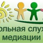 ШСМ.jpg