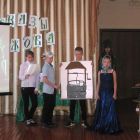 IMG_6605.jpg