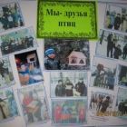 IMG_6801.jpg