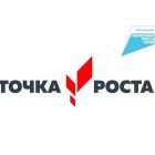 logo-tothka-rosta.jpg