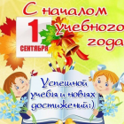 1024х768.png