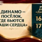 Концерт 1.jpg