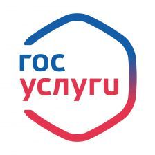 гус.jpg