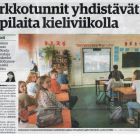 %D0%93%D0%B0%D0%B7%D0%B5%D1%82%D0%B0163_page-0001.jpg