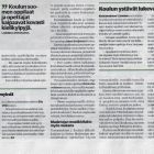 %D0%93%D0%B0%D0%B7%D0%B5%D1%82%D0%B0163_page-0002.jpg