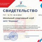 10-30123.jpg