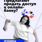 ewUvCIjrJgQZVMwVF5eUxeGyhbXlejpO22EhwYa3MVTGkaFBg0YqjwuWpIpWZn_5uPf9EtMH2r7PQYMDI6VPHtRG.jpg