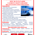 2025-12-02_15-30-34.png