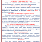 2025-12-02_15-32-39.png