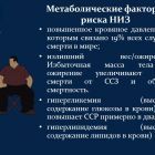 3 з.jpg
