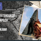Плакат (2).png