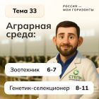 для статьи 1.jpg