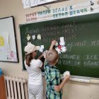 IMG-20240717-WA0005.jpg