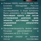 2 рл.jpg