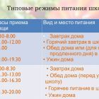 Слайд18.jpg