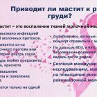 РГ 2.jpg