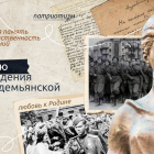 zoi-poster.png