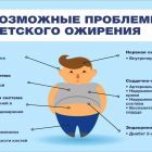Слайд17.jpg