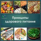 ¦Я¦¬TВ¦-¦-¦¬¦¦ ¦¬TА¦¬¦-TЖ¦¬¦¬TЛ.jpg