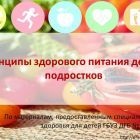 Слайд1.jpg