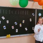 1725880990861.jpg
