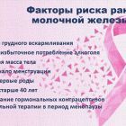 РГ 1.jpg