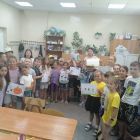 IMG-20240709-WA0001.jpg