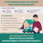 Слайд1 (1).jpg