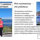 PaAa9aKjqPC1E99xsaIaX3Sp3pcsjlp_w2vv1oiDURtqLNF7rLJpymq1FvrDOc-qKQSa9IllemsyICNKyccJcY4m.jpg