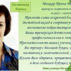 lh9vuqQgV84KPJhD_UCvjlSX-rZb26QjB1G5ycTI2a32VnKmfkxur0aPevVmehD2OE3if-Vn1fMD-XaZEfFb_vzT.jpg