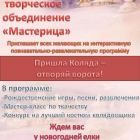 x8IR09QR1mkPcZYYHbQtHYSinS4ED3VuiaPcJ399ZVZZVATOpCXp6f9X4KCtgSWqrqlDQ6CVLb-MtAAQOYhm069S.jpg