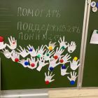 1696857741305.jpg