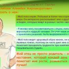 jlQp4NH3IEACWEtj1vh2mik8qNq-qYiwMHAgsBH8dcJVlmf1eyygqdd23wrcdAlvJGPo_jbZqju8F75QO5AH1l0Z.jpg