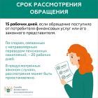 Слайд5.jpg