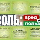 ¦¬¦¬TБTВ¦-¦-¦¦¦- TБ¦-¦¬TМ.jpg