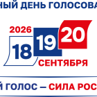 872 pril_2.png
