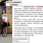 WFbFnwEIfc5IrXKCoacwSSjH_w7w6-ZXHM4JdRSEztjO7lUvCt7F3v37WQ54xJR6r0VwvlPhnXYdiw89aprQp-CN.jpg