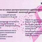 РГ 5.jpg