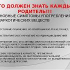147_1.jpg