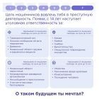 _PQ5vhIpzqYEZJktQaWWbrEAZeFQrPU6yF5Y14izAkx-DaORcTzZowe5bDhIY8InhVKJRJR86VQHX-qhV5edR7G4.jpg